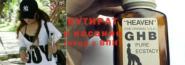 меф Аркадак