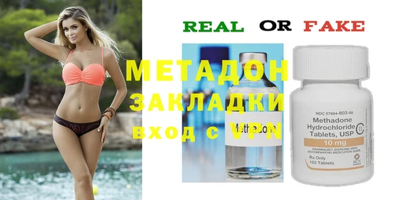 кокс Алексеевка