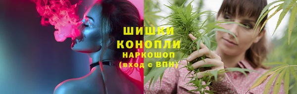 меф Аркадак