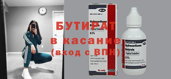 меф Аркадак