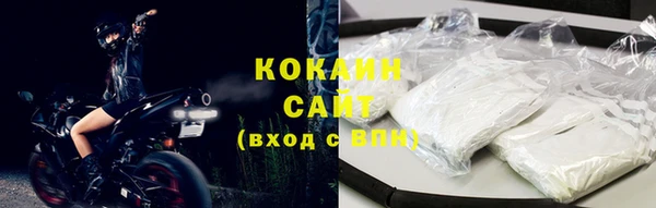 дурь Абдулино