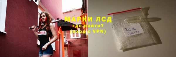 мет Арсеньев