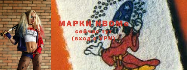 гидра Алзамай