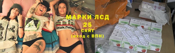 кокс Алексеевка