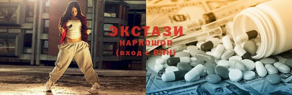 меф Аркадак
