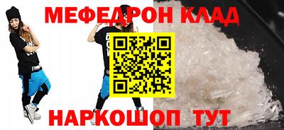 тгк Тула