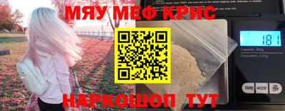 герыч Туймазы