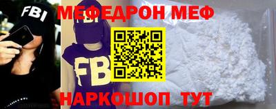 ПСИЛОЦИБИНОВЫЕ ГРИБЫ Тулун