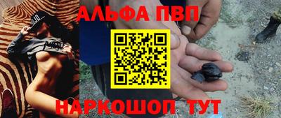 герыч Туймазы