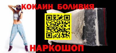 тгк Тула
