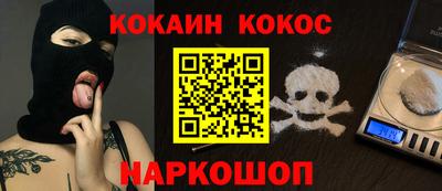 ПСИЛОЦИБИНОВЫЕ ГРИБЫ Тулун