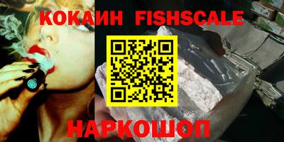 герыч Туймазы