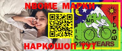 ПСИЛОЦИБИНОВЫЕ ГРИБЫ Тулун