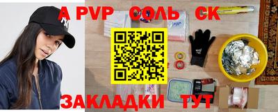 ПСИЛОЦИБИНОВЫЕ ГРИБЫ Тулун