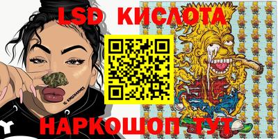 ПСИЛОЦИБИНОВЫЕ ГРИБЫ Тулун