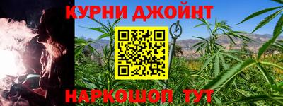тгк Тула