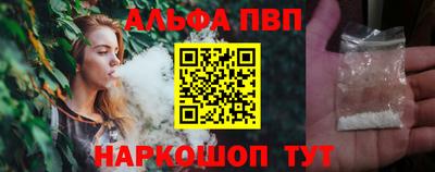 тгк Тула