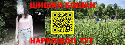 герыч Туймазы