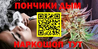 тгк Тула