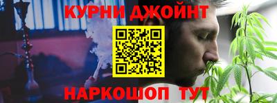 герыч Туймазы