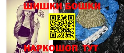 ПСИЛОЦИБИНОВЫЕ ГРИБЫ Тулун