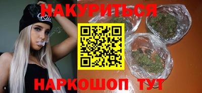 ПСИЛОЦИБИНОВЫЕ ГРИБЫ Тулун