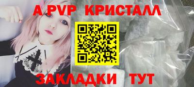 тгк Тула