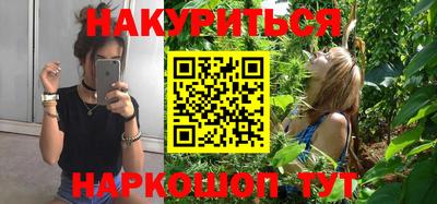 герыч Туймазы