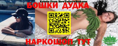 герыч Туймазы
