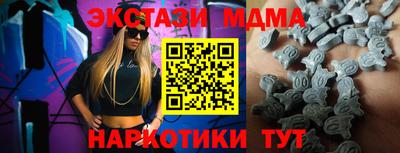 герыч Туймазы