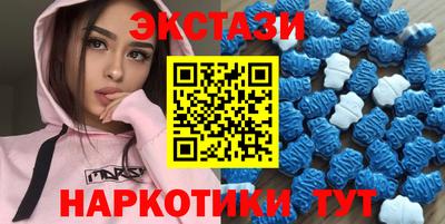 ПСИЛОЦИБИНОВЫЕ ГРИБЫ Тулун