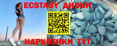 герыч Туймазы