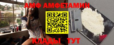 ПСИЛОЦИБИНОВЫЕ ГРИБЫ Тулун