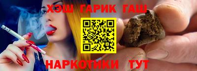 ПСИЛОЦИБИНОВЫЕ ГРИБЫ Тулун