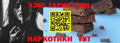 ПСИЛОЦИБИНОВЫЕ ГРИБЫ Тулун