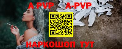 ПСИЛОЦИБИНОВЫЕ ГРИБЫ Тулун
