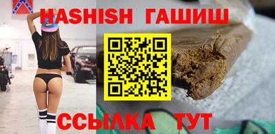 ПСИЛОЦИБИНОВЫЕ ГРИБЫ Тулун