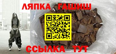 тгк Тула