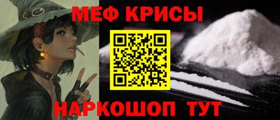 тгк Тула