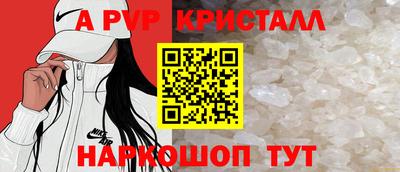 герыч Туймазы
