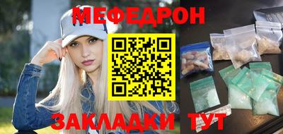 тгк Тула