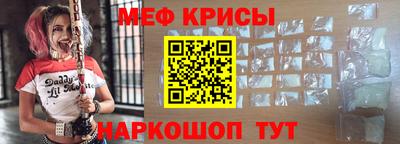 ПСИЛОЦИБИНОВЫЕ ГРИБЫ Тулун