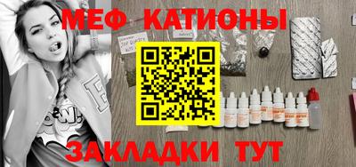 тгк Тула