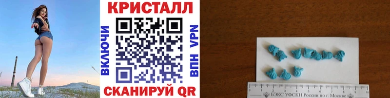 KRAKEN как зайти  Тавда  Метамфетамин мет  закладки 