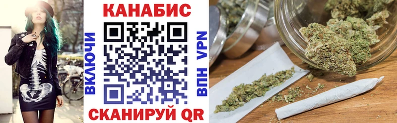 МАРИХУАНА тримм  omg ссылки  Тавда 